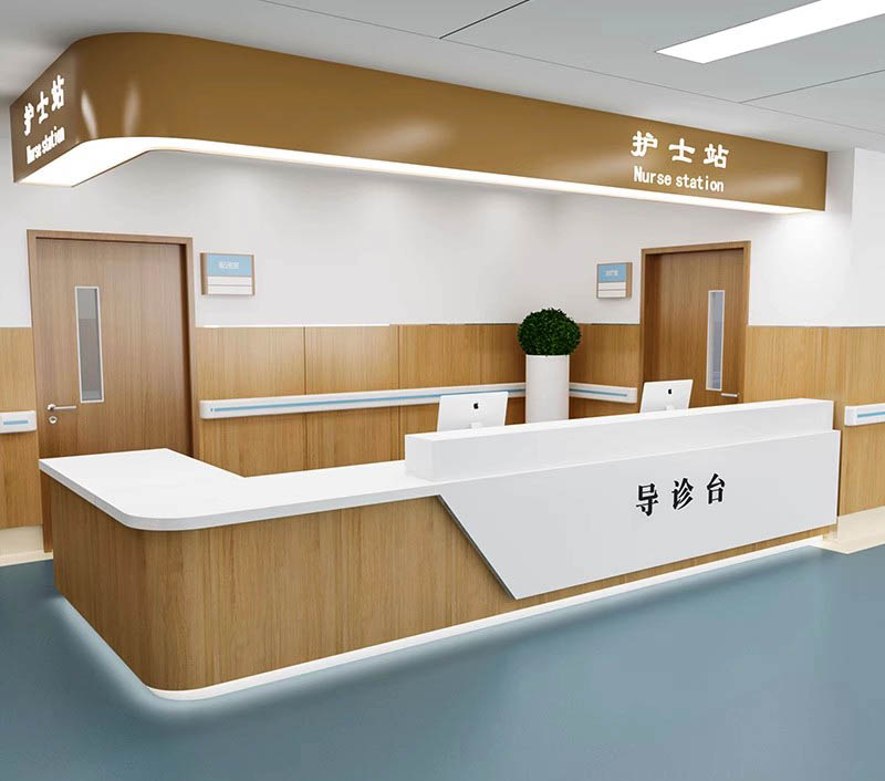 护士站